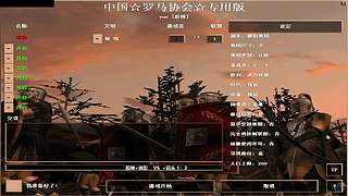 罗马复兴直播 6780713