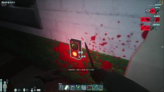 新赛季新发明新烂分