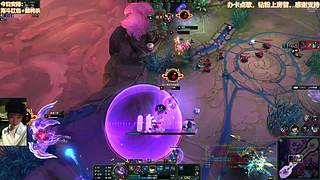 我是驴酱杯S2中单最强的 吗