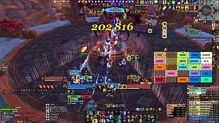 直播间有人么？