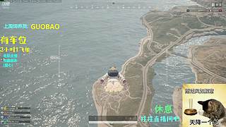 哈喽哈喽有人吗