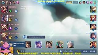 射手发育思路，呆射也能飞!来学