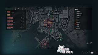 揣兜踹翻你的护