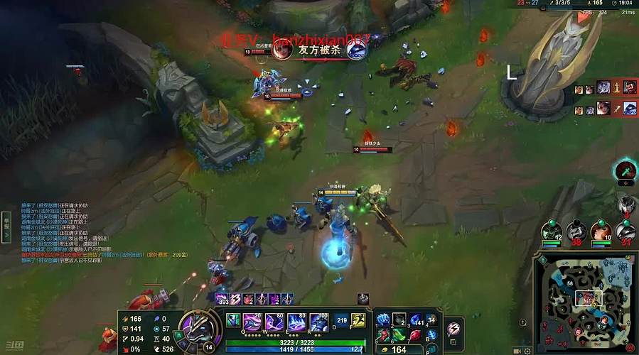 最强死神，力之极处破万法