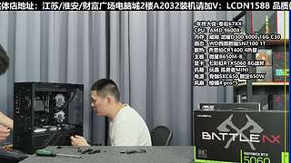 双11电脑真的很划算！