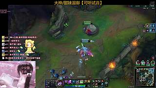 广州御姐音，全区跟日服台服