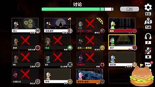 唯唯？叽里咕噜说什么呢？听不懂！只想撒娇