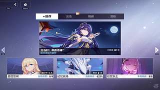 打工人的怨气比鬼还重