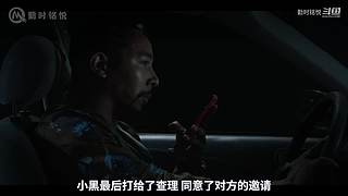 【经典悬疑烧脑剧解说】你值得拥有
