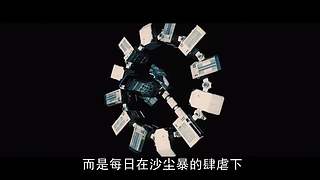 【罗杰】高分悬疑推理电影盘点解读