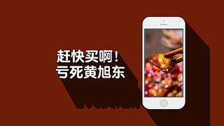 好哥哥再爱我一次