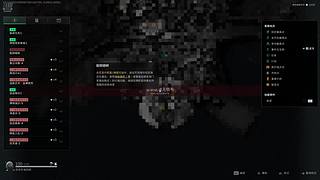 新主播第一天直播，上车滴滴