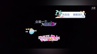 艾欧/黑玫 有车位噢~