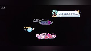 艾欧/黑玫 有车位噢~