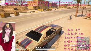 没人过情人节可以找我打游戏OvO