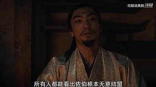 经典美剧解说，悬疑科幻惊悚