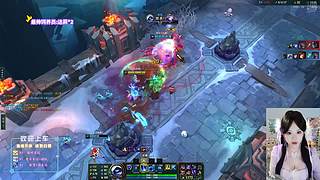 艾欧尼亚一起来玩呀