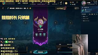 小宅：近我者甜 春节不打烊~