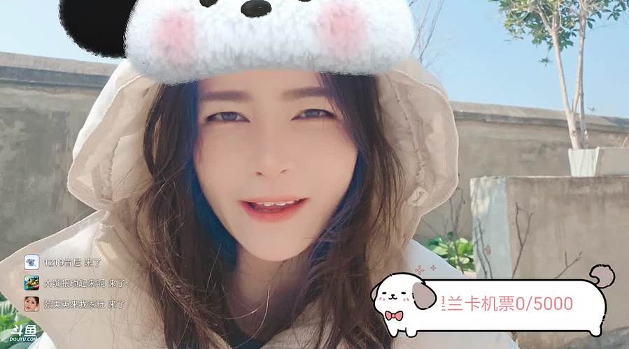 2月好运～～～～