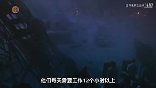 世界未解之谜盘点，秦始皇之死