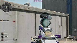 绝密航天野排赚钱！