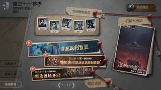 不是吧，这样也行！