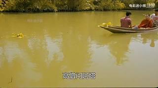 迷小雅最新爽剧解说