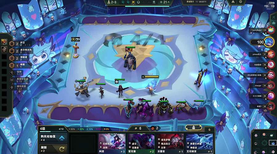 新人主播求关注 9666828