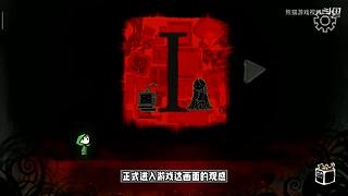 熊猫游戏视频的直播间