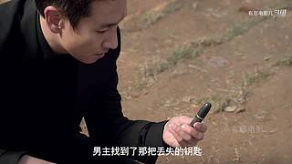 有部电影儿的直播间