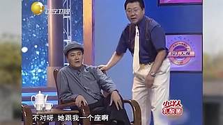 【全体起立】你的本山大叔超强来袭
