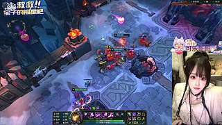 【天天开心】❀艾欧尼亚快乐云顶大乱斗❀