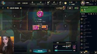 ❤❤新年快乐❤❤