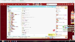 ✨小小宋✨我滴妈呀杯！