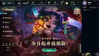 我是一只猪，天天都在输