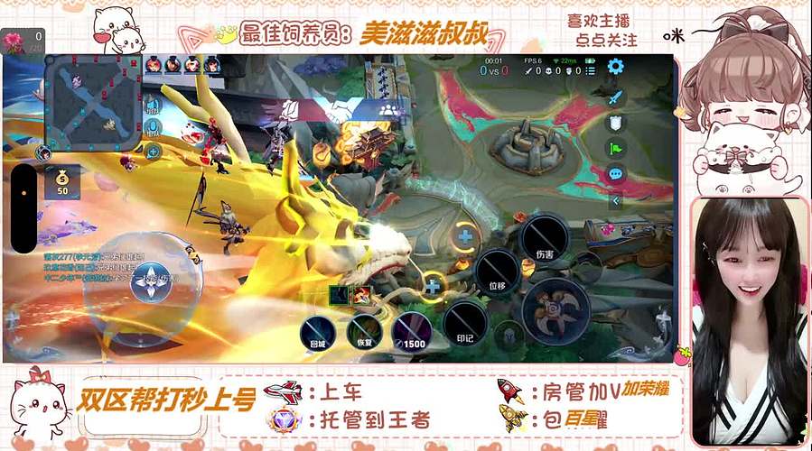 今天钻石四倍亲密哦 哥哥们快来升升牌子吧