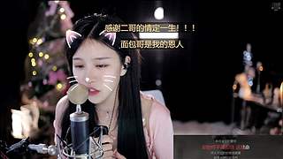 【小奶团】 白银双倍卡哟 情人节快乐！！