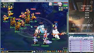 三攻日常，每日师门可日结~每晚封神演武