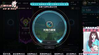 2026可以翻我牌子吗♡