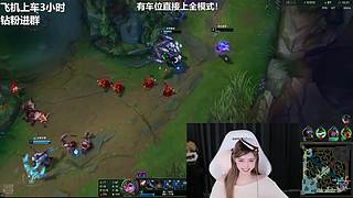 有车位 想做你的爱播！