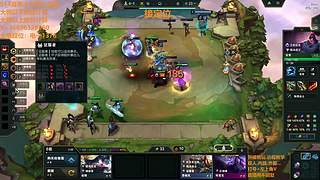 S16帮上分新赛季可外服