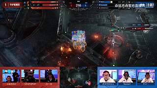 命运方舟二周年领主派对