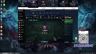 戒了又如何的直播间