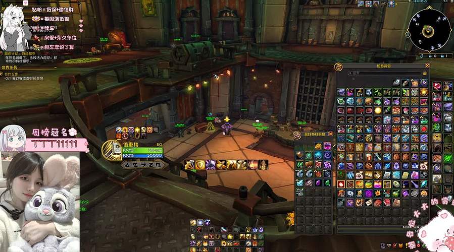 双倍:除夕一起打大秘~