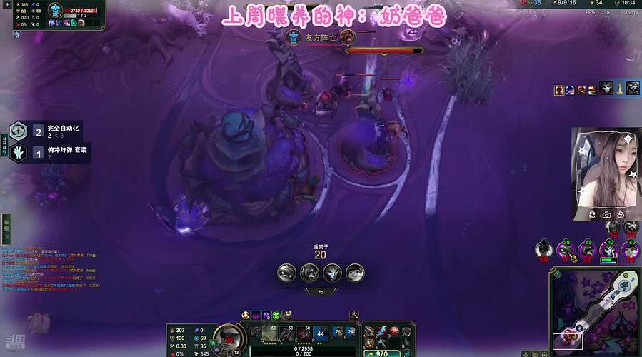 欢乐海斗车车✌️放心冲