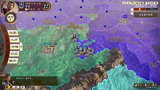 五一居士挑战｜三国志14顶级难度单人开局