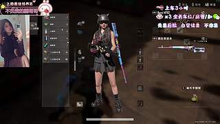 有位/一起过个年吧