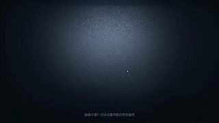 大家新年快乐呀QAQ