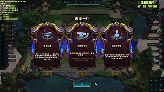 哈喽！二台就位！快乐整活！