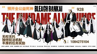 小忄梦的直播间